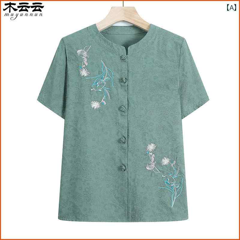 レディース 半袖 ジャケット シャツ 薄手 半袖シャツ 襟付き アウター サマージャケット 夏服 レディース カーディガン 半袖 綿 マザーズ トップスおばあちゃん 綿 シャツお 年寄り 夏服