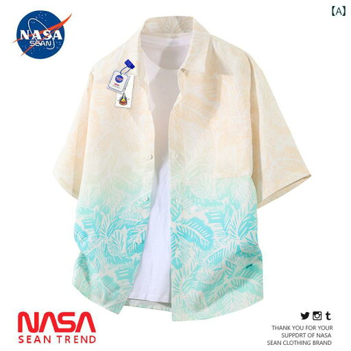 アロハシャツ 沖縄 夏 メンズ 涼しい シャツ 柄シャツ NASA 共同 冷感 ビーチ 半袖 シャツ メンズ 夏 薄手 ゆったり ハワイアン 半袖 シャツ ジャケット アロハシャツ 沖縄 夏 メンズ 涼しい シャツ 柄シャツ NASA 共同 冷感 ビーチ 半袖 シャツ メンズ 夏 薄手 ゆったり ハワイアン 半袖 シャツ ジャケット