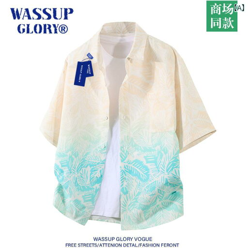 アロハシャツ 沖縄 夏 メンズ 涼しい シャツ 柄シャツ WASSUP GLORY ハワイアンシャツ メンズ 夏 薄手 2025年 冷感 半袖 花柄 シャツ ビーチ ジャケット アロハシャツ 沖縄 夏 メンズ 涼しい シャツ 柄シャツ WASSUP GLORY ハワイアンシャツ メンズ 夏 薄手 2025年 冷感 半袖 花柄 シャツ ビーチ ジャケット