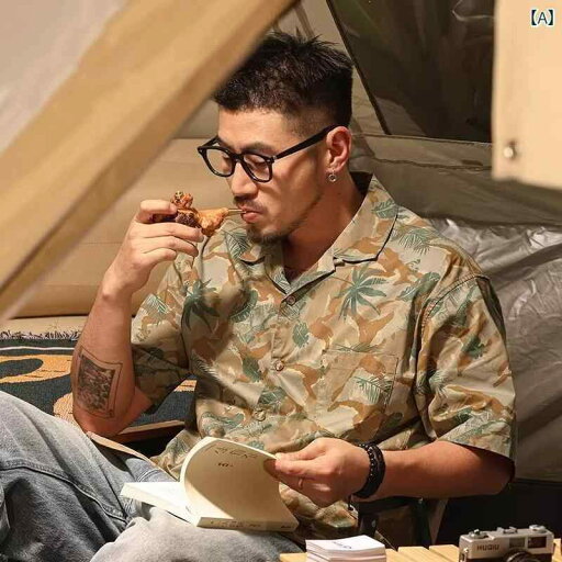 アロハシャツ 沖縄 夏 メンズ 涼しい シャツ 柄シャツ 大きいサイズ 300 斤 レトロ スタイル ハワイアン ビーチ キューバ カラー 冷感 シャツ メンズ 夏 ゆったり 半袖 花柄 シャツ 2 アロハシャツ 沖縄 夏 メンズ 涼しい シャツ 柄シャツ 大きいサイズ 300 斤 レトロ スタイル ハワイアン ビーチ キューバ カラー 冷感 シャツ メンズ 夏 ゆったり 半袖 花柄 シャツ 2
