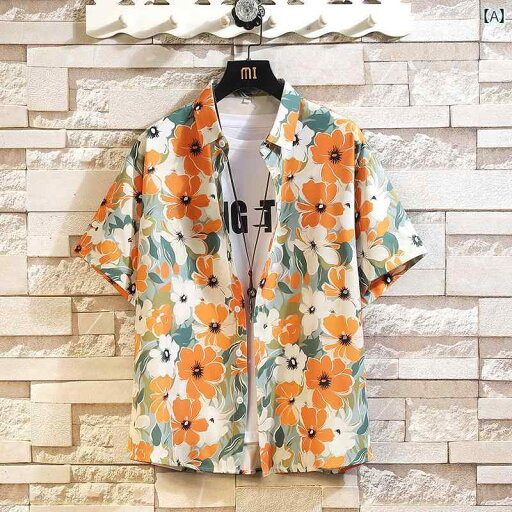 アロハシャツ 沖縄 夏 メンズ 涼しい シャツ 柄シャツ 夏用 花柄総 柄 プリント 半袖 シャツ ハワイアン カジュアル シャツ ジャケット アロハシャツ 沖縄 夏 メンズ 涼しい シャツ 柄シャツ 夏用 花柄総 柄 プリント 半袖 シャツ ハワイアン カジュアル シャツ ジャケット