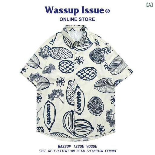 アロハシャツ 沖縄 夏 メンズ 涼しい シャツ 柄シャツ WASSUP ISSUE アメリカン 花柄 シャツ メンズ 夏 薄手 ゆったり カジュアル カップル 冷感 半袖 シャツ メンズ アロハシャツ 沖縄 夏 メンズ 涼しい シャツ 柄シャツ WASSUP ISSUE アメリカン 花柄 シャツ メンズ 夏 薄手 ゆったり カジュアル カップル 冷感 半袖 シャツ メンズ