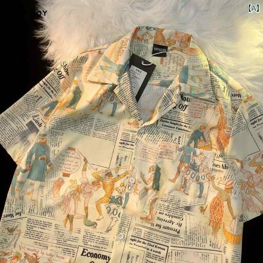 アロハシャツ 沖縄 夏 メンズ 涼しい シャツ 柄シャツ アメリカ レトロ スタイル ハワイアン 半袖 花柄 シャツ メンズ レディース ビーチ 海辺の 休暇 シャツ 夏 アロハシャツ 沖縄 夏 メンズ 涼しい シャツ 柄シャツ アメリカ レトロ スタイル ハワイアン 半袖 花柄 シャツ メンズ レディース ビーチ 海辺の 休暇 シャツ 夏
