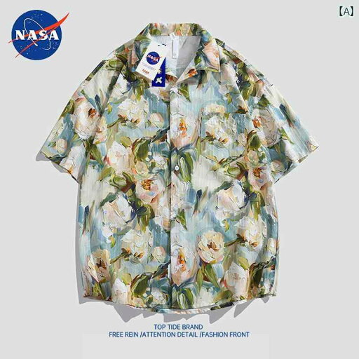 アロハシャツ 沖縄 夏 メンズ 涼しい シャツ 柄シャツ NASA ハワイアン 冷感 フローラル 半袖 シャツ メンズ 夏 ゆったり カジュアル キューバ カラー アメリカン バケーション シャツ アロハシャツ 沖縄 夏 メンズ 涼しい シャツ 柄シャツ NASA ハワイアン 冷感 フローラル 半袖 シャツ メンズ 夏 ゆったり カジュアル キューバ カラー アメリカン バケーション シャツ