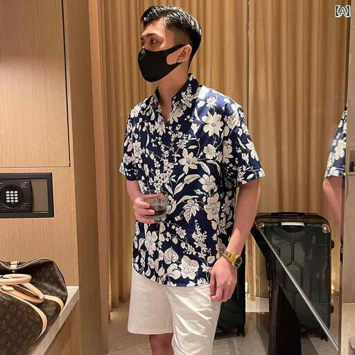アロハシャツ 沖縄 夏 メンズ 涼しい シャツ 柄シャツ 夏の ハワイアン ビーチ 半袖 花柄 シャツ メンズ レジャー バケーション ファッション ハイエンド プリント シャツ メンズ アロハシャツ 沖縄 夏 メンズ 涼しい シャツ 柄シャツ 夏の ハワイアン ビーチ 半袖 花柄 シャツ メンズ レジャー バケーション ファッション ハイエンド プリント シャツ メンズ