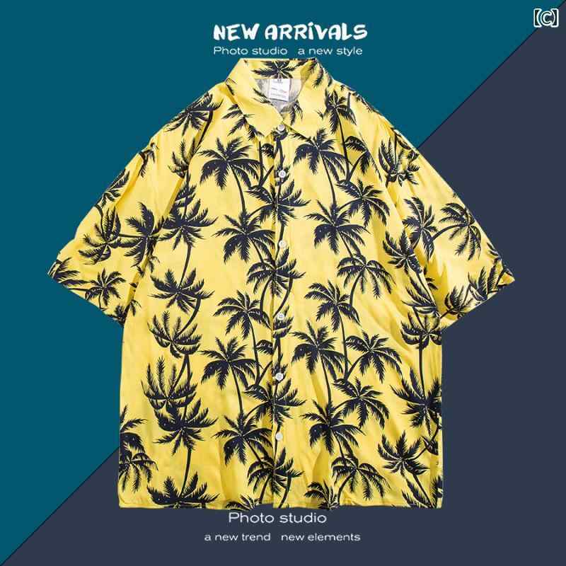 アロハシャツ 沖縄 夏 メンズ 涼しい シャツ 柄シャツ タイの ビーチ バケーション 薄手 花柄 シャツ メンズ ハワイアンスタイル シャツ 夏 ゆったり 半袖 トップス ジャケット