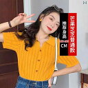 ポロシャツ メンズ レディース 半袖 無地 グリマー ドライポロシャツ 夏用の フレンチ ポロ カラー 半袖 Tシャツ 小さめ サイズ セーター ショート 丈 ...