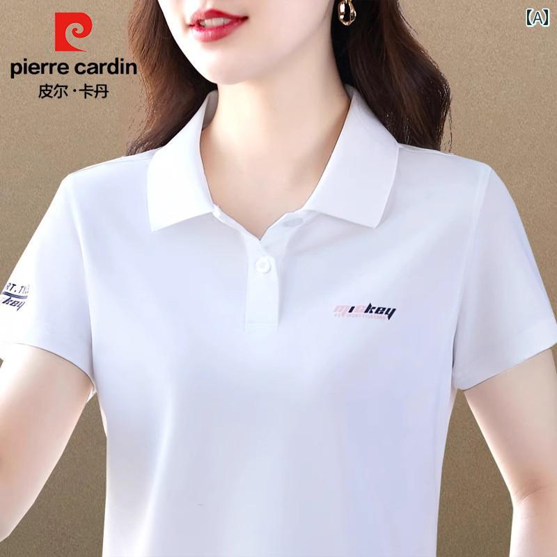 ݥ  ǥ Ⱦµ ̵ ޡ ɥ饤ݥ ԥ륫 2025 䴶 Ⱦµ T ǥ  ...