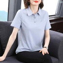 ポロシャツ メンズ レディース 半袖 無地 グリマー ドライポロシャツ ママ 綿 半袖 Tシャツ レディース 韓国 ゆったり 大きめ トップス 中夏服 半袖 ポロシャツ おしゃれ(4)