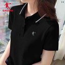 ポロシャツ メンズ レディース 半袖 無地 グリマー ドライポロシャツ ジョーダン 半袖 Tシャツ レディース 2025 夏 レディース 服 半袖 T 大きいサ...