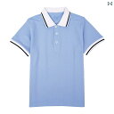 ポロシャツ メンズ レディース 半袖 無地 グリマー ドライポロシャツ 中学生 制服 スーツ 小学生 半袖 クラス 制服 夏 Tシャツ 中学校 高校 白 青 ポ...
