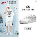 おしゃれ メッシュ 厚底 ウォーキングシューズ 幅 おしゃれ メッシュ 厚底 ウォーキングシューズ 幅 プルバック 紳士靴 小さい 白い 靴 メンズ 夏の カジュアル 靴 メンズ 白 スニーカー スポーツ シューズ