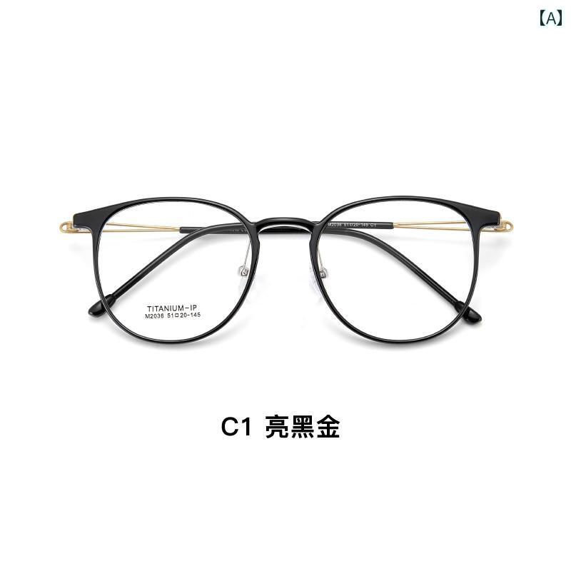 メガネ メガネ レディース おしゃれ かわいい 近視の レディース 6 g メガネは アンチ ブルー ライト メガネ レディース 軽量 スクエアフェイス メイクアップ アーティファクト メガネを 装備 する ことが できます