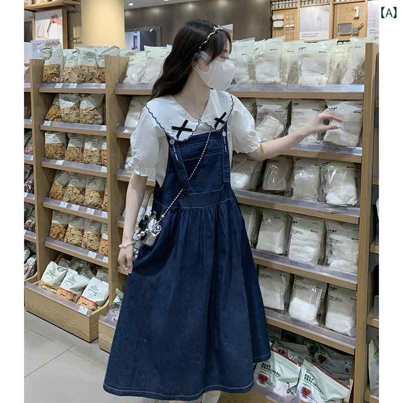 ジャンパースカート レディース 夏 秋 ロング 中学生 フレンチスタイル 131518歳の 女の子 夏服 デニム サスペンダー スーツ スカート