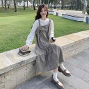 ジャンパースカート レディース 夏 秋 ロング Ootdは ユニークで 美しい サスペンダー ドレスの 女性 春と 夏 2025 ホット 美しい サスペンダー ロング スカート ツーピース スーツを 着用 します