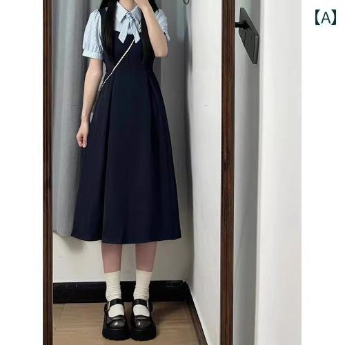 ジャンパースカート レディース 夏 秋 ロング 13歳の 女の子 大学 ドレスの 夏 15 中学生の フェイクの ツーピースの サスペンダー スカート 12歳の 女の子 JK スカート