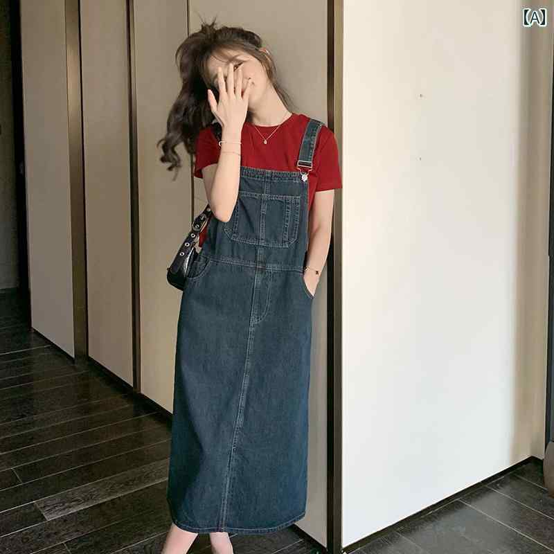 ジャンパースカート レディース 夏 秋 ロング なの デニムオーバーオール スカート 女性用 2024夏 韓国 ゆったり レトロ 年齢を 感じさせにくい ストレート スカート