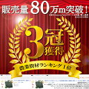 stcjapan:10000098のサンプル画像2
