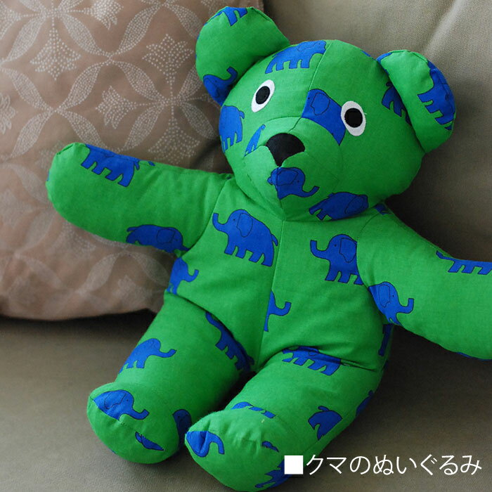 ��ART DEKOR�ۥ������� ưʪ�̤�����ߥ衼���åѤǰ�����Ƥ��� �����Ҷ����ʤΤ�Ź�����ȥǥ����롣������������������줿 ����ʥץ��ȥ��åȥ����ѡ��İ������Ѥ�ưʪ�Τ̤�����ߤǤ���