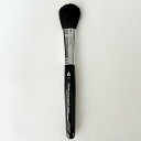【熊野筆ハイライトブラシ 粗光峰馬毛 全身16cm/毛丈3.5cm】 【いま人気 ツヤ肌ポイントにジャストサイズ】毛の表面の適度な凹凸で 微粒子パウダーをしっかりと含み 美しい発色とツヤを表現 ツヤパウダーやクマ消しなど 細かい部分にピッタリフィット