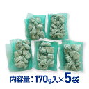 麦飯石 【大粒】 170gx5袋 水質改善 水槽 循環器 循環式浴槽 フィルター 水 汚れ 匂い 砂利石 砂利敷き 砂利敷 化粧砂利 ろ過 ろ過材 アクアリウム...