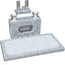 【お墓用】【ご供養セット】水鉢花立線香皿がついた一体型 香炉、石付きの線香ろうそく立てセット、拝石(おがみ石)の3点をセット B08JTSKRH4