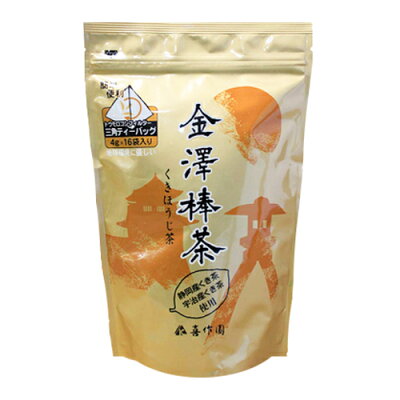 お見舞い品おすすめ21選 アンケートで選ばれた貰って嬉しかった品物を紹介 モノレコ By Ameba お見舞い品おすすめ21選 アンケートで選ばれた貰って嬉しかった品物を紹介 モノレコ By Ameba