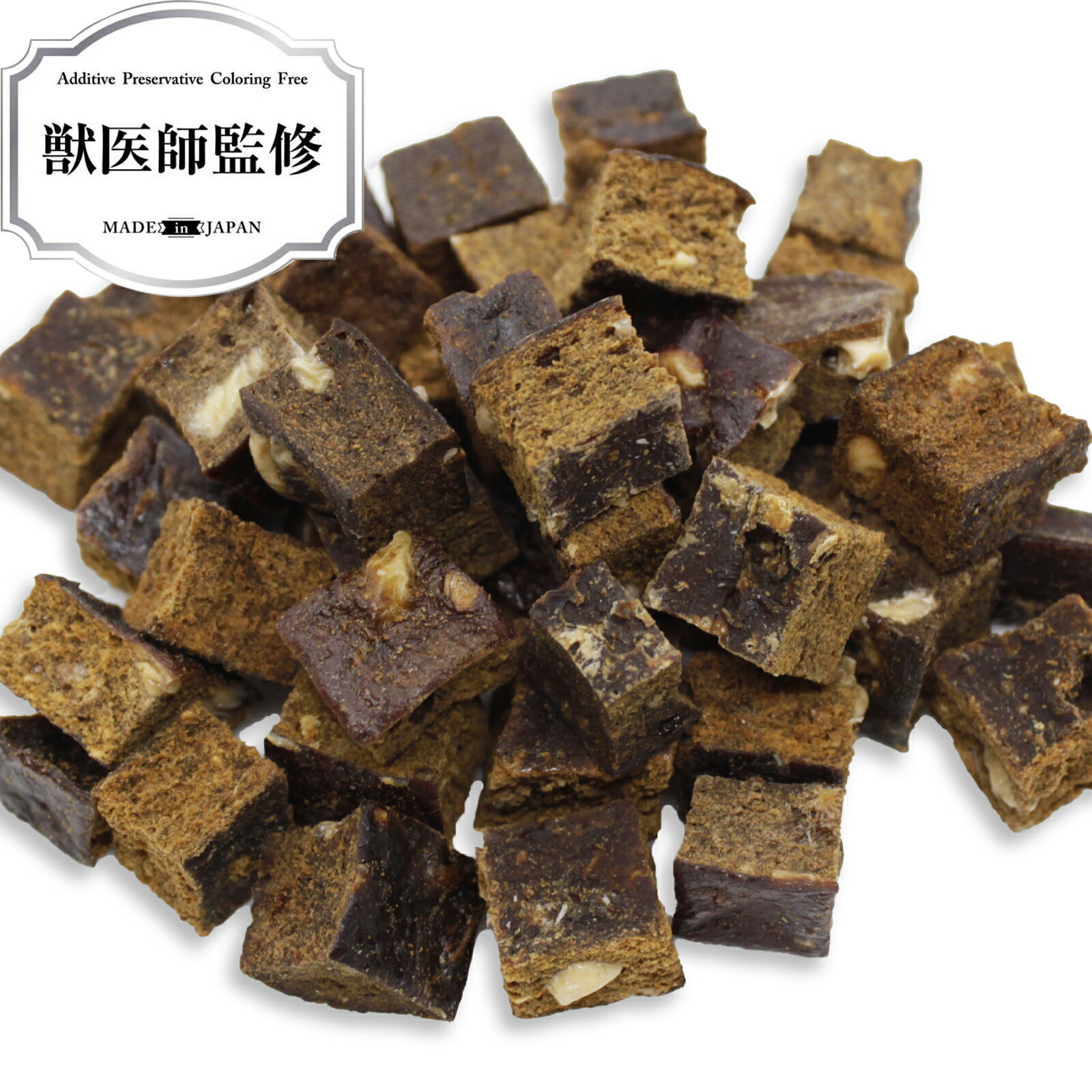 獣医師監修 まぐろ チーズキューブ 1g 犬用 ペットおやつ 犬用おやつ 最愛 ペット おやつ チャック付き袋 猫用 犬 マグロ 高タンパク 猫 高たんぱく 低脂質ペットおやつ 送料無料 国産マグロを使用 低カロリー チーズ 魚 60 2袋