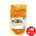梅水晶 業務用 700g × 3個 セット 【自宅で人気居酒屋メニューが楽しめる】コリコリ さっぱり サブ水産 おつまみ 高級珍味 軟骨梅肉和え 冷凍食品 冷凍 梅 梅肉 鮫 サメ 軟骨 梅水晶 居酒屋 お得用 つまみ 酒の肴 あて 珍味 大容量 送料無料 ※北海道・沖縄・離島を除く