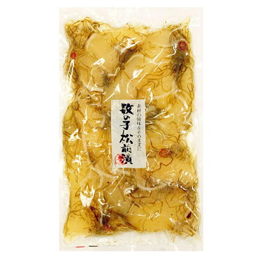 北海道加工 数の子 松前漬け 1kg (500g×2)【合成着色料 合成保存料 不使用】数の子 北海道 真空パック 冷凍発送 冷凍食品 送料無料