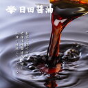 std-corp:10001513のサンプル画像3