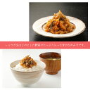 日田醤油 金山寺みそ 天皇献上の栄誉を賜る 600g (300g×2個)セット 調味料 創業170年 江戸時代からの伝統製法 金山寺味噌 角切り昆布が印象的 日田醤油金山寺みそ 高級 調味料 金山寺 味噌 日田醤油 日田醤油高級醤油 高級醤油 お中元 お歳暮 父の日 母の日 ギフト 2