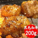 ◆おすすめ商品◆秘伝の赤ダレホルモンセット3,480円食べログ1位のもつ鍋セット2,980円仔牛＆フォアグラセット5,980円スペイン産　高級生ハム3,780円