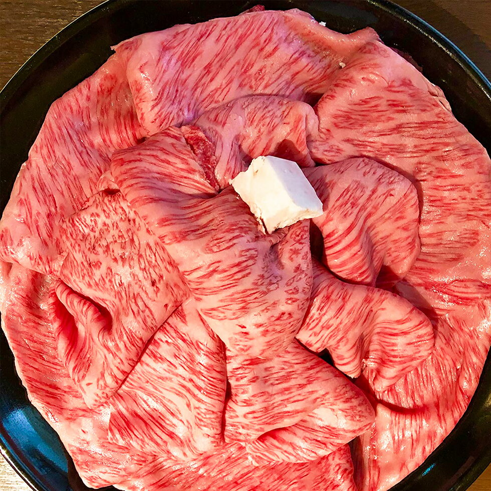 楽天BAYU STORE松阪牛 A5等級 極上霜降り肩ロース 600g（3〜4人前） 鍋 肉 すき焼き しゃぶしゃぶ用 松阪牛証明書付き 松坂牛 冷凍 冷凍発送 御歳暮 クリスマス お正月 御中元 誕生日 松阪牛 松坂牛 高級 母の日 父の日 お歳暮 ギフト 肉 松阪牛 送料無料 ※北海道・沖縄・離島を除く