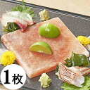 岩塩プレート ヒマラヤ産 天然 1000円 ポッキリ ピンク岩塩 プレート 1枚【120mm×120mm×13mm】塩 おしゃれ プレート 焼肉 バーベキュー 用具 アウトドアグッズ キャンプ 用具 遠赤効果 アウトドアソルト BBQ 焼肉 岩塩 パワーストーン 浄化 ストーン 送料無料 ネコポス