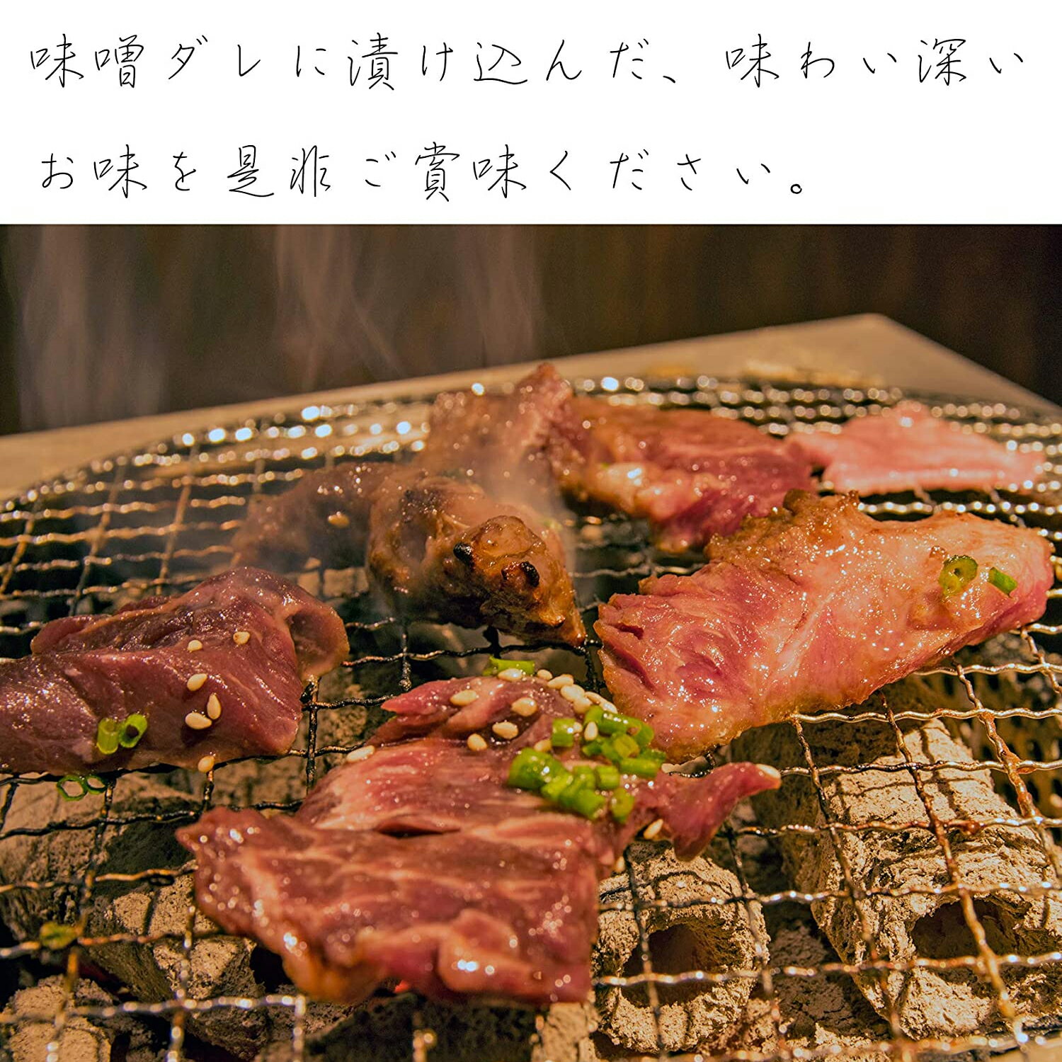 ハラミの味噌漬け【希少部位サガリ】お徳用1.5kg(500gtimes;3)ハラミ味噌漬け焼肉焼き肉バーベキューBBQ
