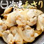 アサリ \アサリランキング1位獲得/ 冷凍 あさり むき身 1kg (500-700粒) ボイル 砂抜き済み 下処理不..