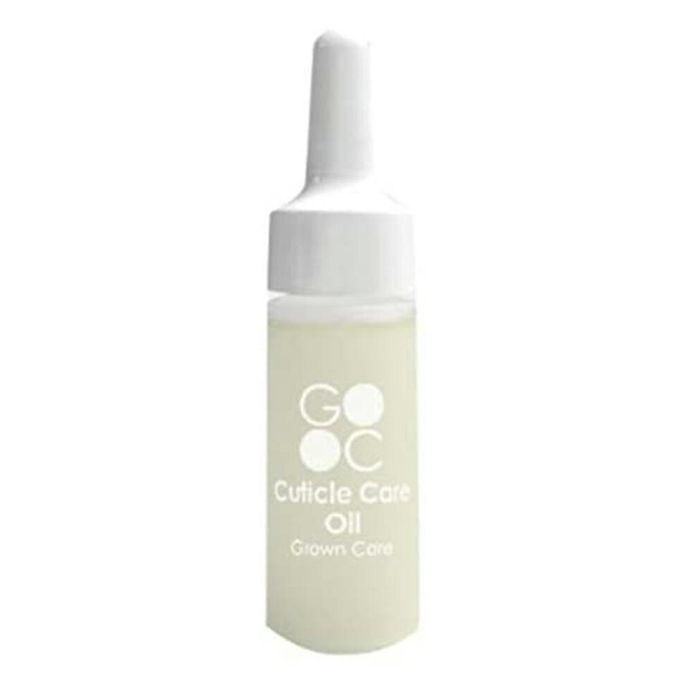 Cuticle Oil - Grown Care キューティクルオイル 10ml ネイルケア 甘皮 ケア オイル グローンケア キューティクルオイル ネイルケア 爪 保湿 乾燥 ジェルネイル セルフネイル ハンドケア キューティクル Grown Care セルフケア 手荒れ ささくれ 美爪 ネイルサロン サロンおすすめ ケア
