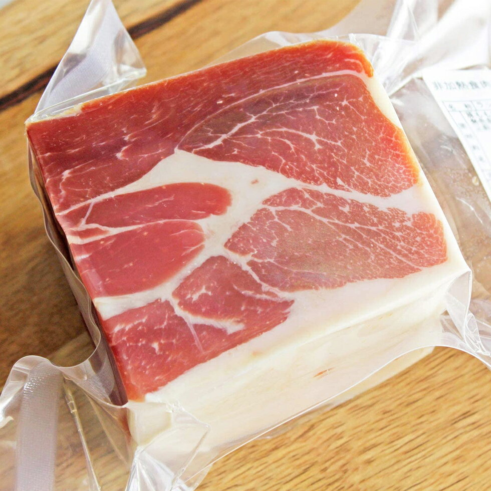 スペイン産 高級 生ハム ハモンセラーノ 800g以上 ミニ原木 贅沢なブロックタイプ 秋ギフト ブロック モモ部位 スペイン の 高級生ハム おつまみ ワインのお供 冷凍発送 送料無料 ※北海道・沖縄・離島を除く