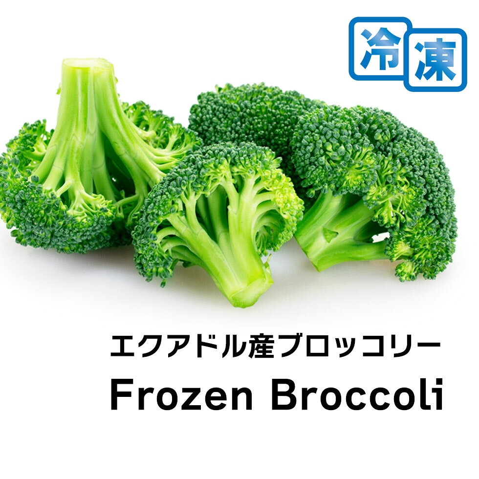 �֥��å��꡼��󥭥�1�̳���! ���� �֥��å��꡼ ������2kg(500g��4��)�������ο����������ۥ������ɥ�/����ɻ� ���٤䤹�����åȤ��� �֥��å��꡼ ��� ������� ����֥��å��꡼ ������ �������å� ���࿩�� ����̵�� ���̳�ƻ�����졦Υ������