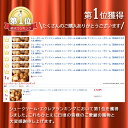 シュークリームランキング1位獲得! シュークリーム アンファン enfant 30個 プチシュー 小さめ シュークリーム 誕生日 冷凍 スイーツ 冷凍スイーツ 洋菓子 個包装 プチギフト 手土産 おもたせ ギフト 敬老の日 プチシュー 送料無料 ※北海道・沖縄・離島を除く