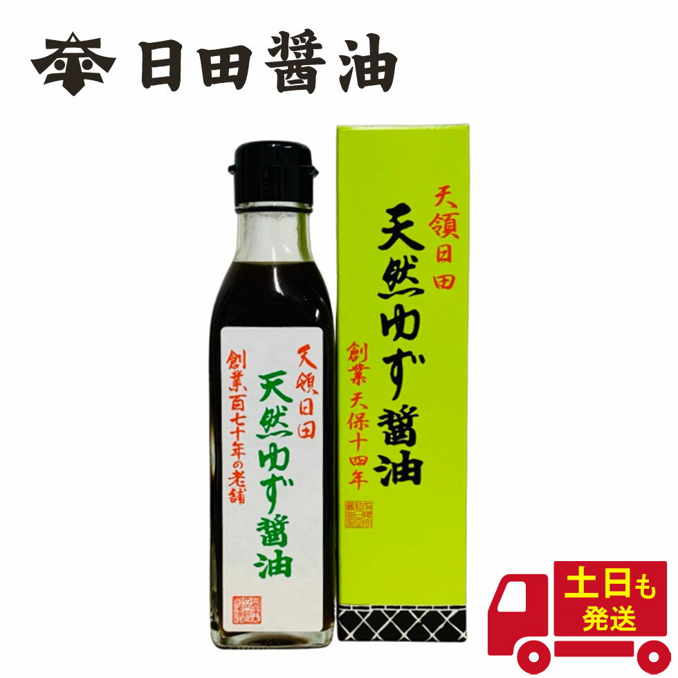 ŷ椺 ľ 500ml  ե 2025 ȯ ŷĸα ϶170ǯ ͻ夫ˡ 椺 ...
