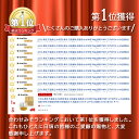 std-corp:10001483のサンプル画像2