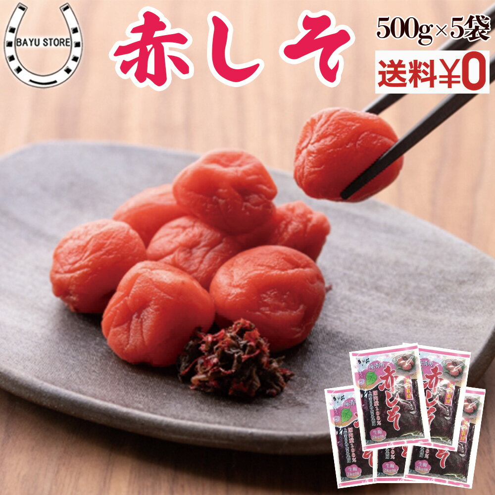 ֤  100% 2kg 500g5  󤸤  ñ ߴ  ߴ ֤ ֻ ֥...