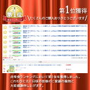 サラダチキン 無添加 非常食 内野家 ランキング1位獲得! プレーン 10個セット uchipac 内野家 常温保存可能 国産鶏 薄味サラダチキン 保存食 レトルトおかず レトルト チキン 真空パック ウチパク ダイエット 妊婦さんも安心 まとめ買い 非常食 保存食 セット 送料無料 2