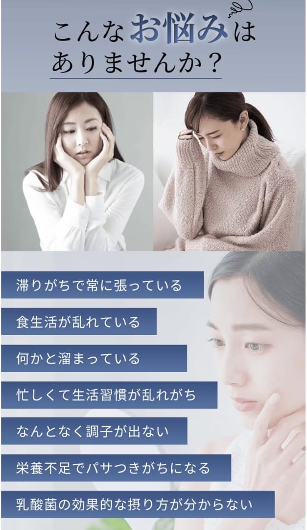 【本日楽天ポイント5倍相当】【定形外郵便で送料無料】小林製薬　マルチビタミン 60粒　《総合ビタミン》【60粒】【RCP】（小林　マルチビタミン　小林製薬　総合ビタミン）【TK140】