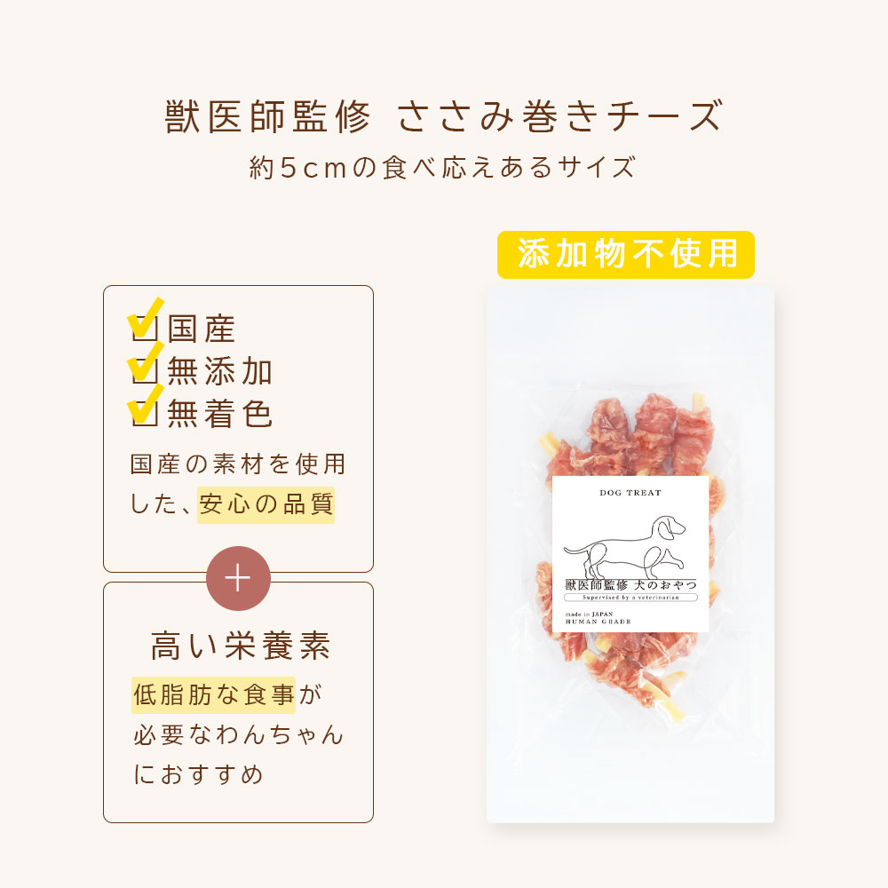 �����ߴ��������� 16�ġڥ��˥ޥ륷�������ۡ�����͹�ء۽ð�մƽ� ���� �ڥåȤ���ġڹ� ̵ź�� ̵�忧�� ���Ѥ���� �ڥå� ����� ������ ������ ����å��դ��� ���� ǭ�� �� ǭ �񻺷ܤ���� �㥫���꡼ ���ȥ쥹��� ����� �⥿��ѥ� �����ڥåȤ����