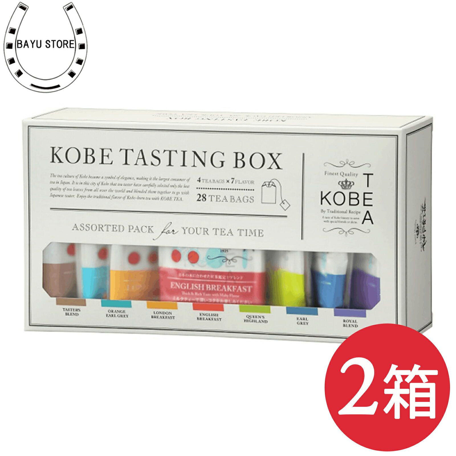 1500円 お見舞い ふるさと納税 日出町 蘭王3パック入りギフト箱 1500円 お見舞い ふるさと納税 日出町 蘭王3パック入りギフト箱