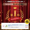 std-corp:10000528のサンプル画像2