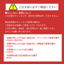 日田醤油 羊羹 320g (こしあん) 敬老の日 ギフト 2025 天皇献上の栄誉を賜る 創業1...